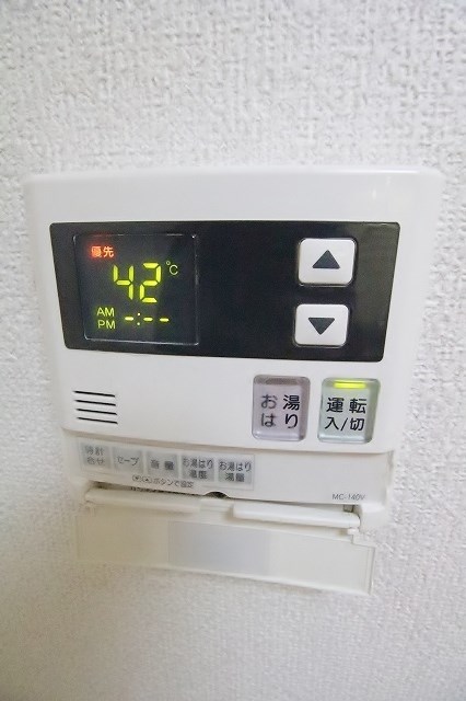 その他設備　お湯はり機能
