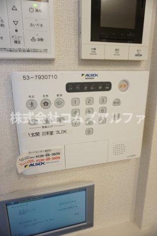 セキュリティ　DPaina保土ヶ谷　ALSOK