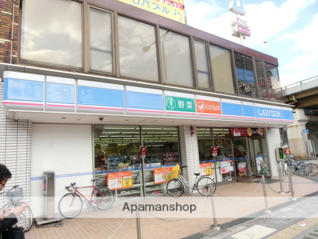 コンビニ　ローソン（コンビニ）まで400m