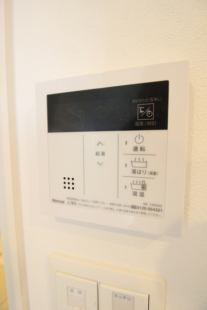 その他設備　８０４号室モデルルーム写真※お部屋によって色味が異なる場合が