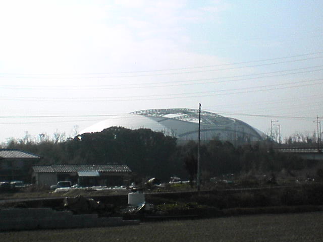 その他　大分銀行ドーム（その他）まで1300m