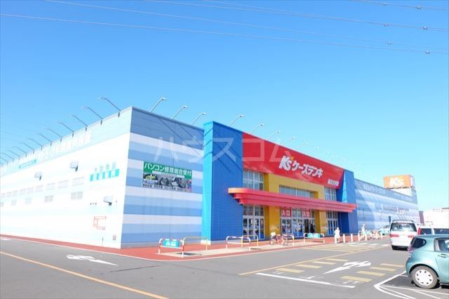 その他　ケーズデンキ（その他）まで726m