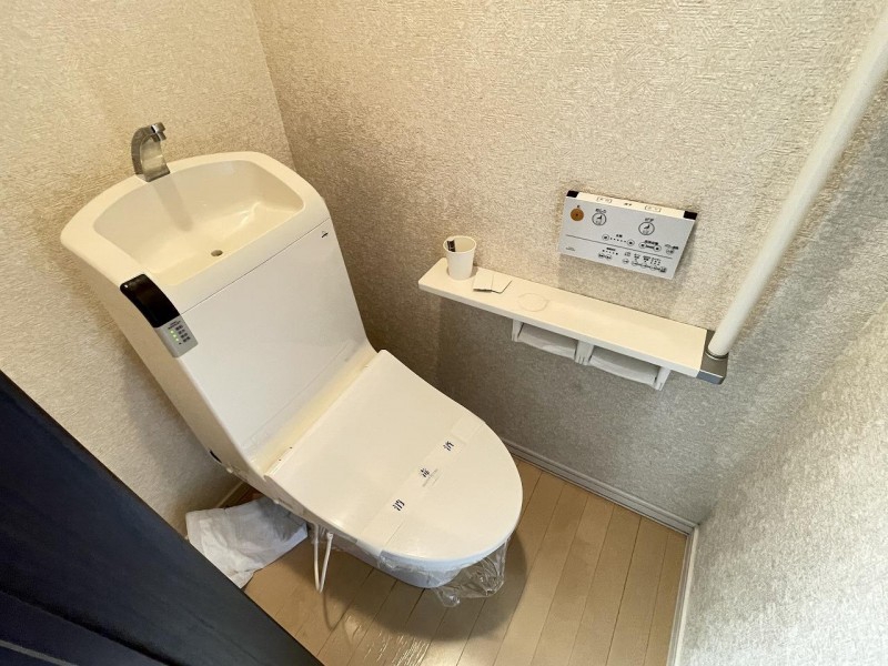 トイレ　トイレ