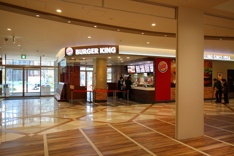 その他　キテラタウン内バーガーキング
