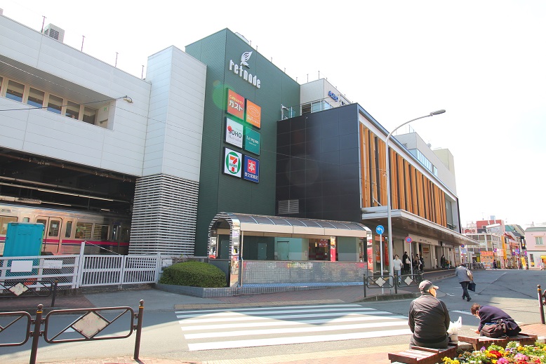 ショッピングセンター　京王リトナードつつじヶ丘（ショッピングセンター）まで472m