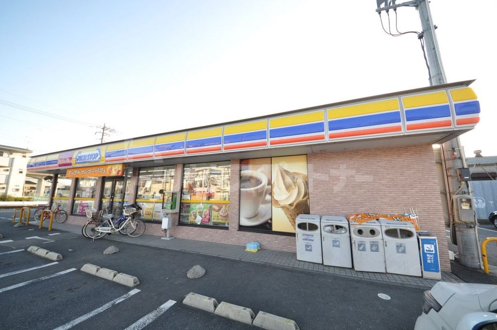 コンビニ　ミニストップ八潮木曽根店（コンビニ）まで480m