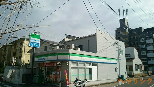 コンビニ　ファミリーマート（コンビニ）まで490m