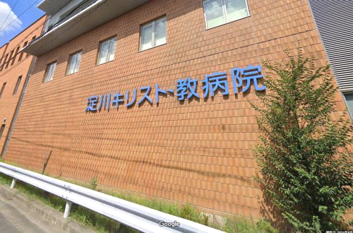 病院　淀川キリスト教病院（病院）まで414m