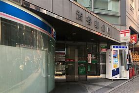 郵便局　渋谷三郵便局（郵便局）まで332m