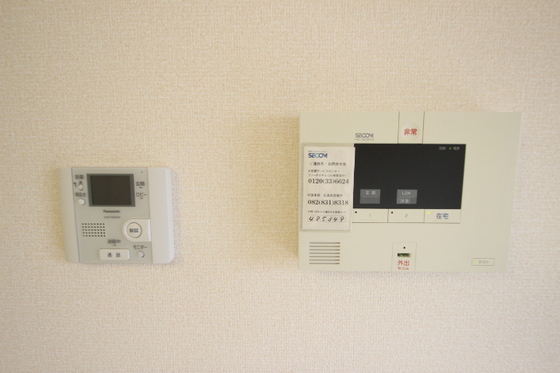 セキュリティ　※別部屋の写真です