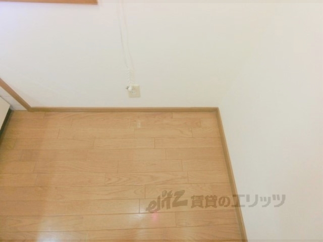 その他部屋・スペース　冷蔵庫置場