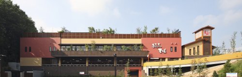その他　おふろの王様 多摩百草店（その他）まで1222m
