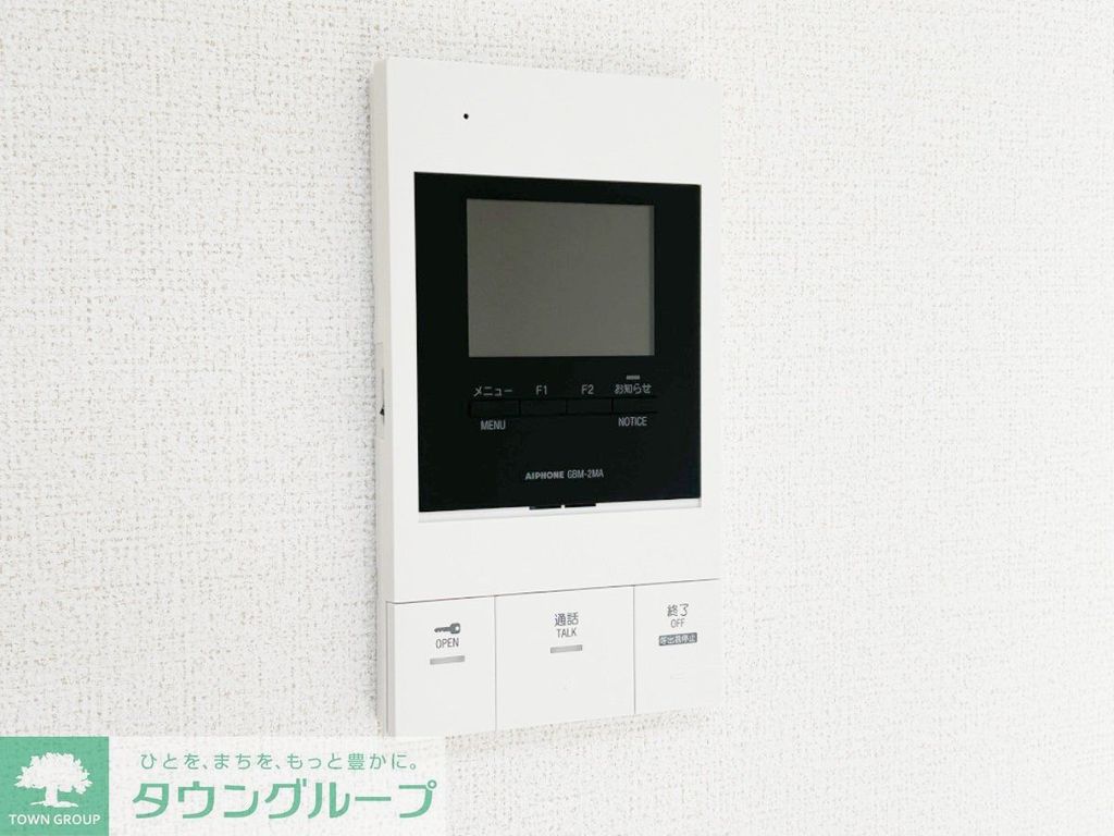 セキュリティ　部屋探しは株式会社　タウンハウジング　までお気軽にお問合せ…