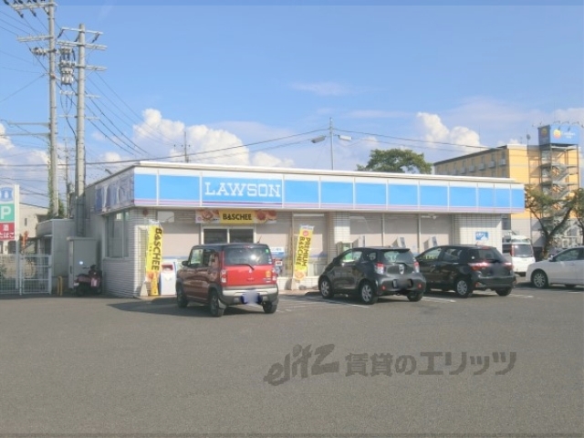 コンビニ　ローソン八日市国立滋賀病院前店（コンビニ）まで600m