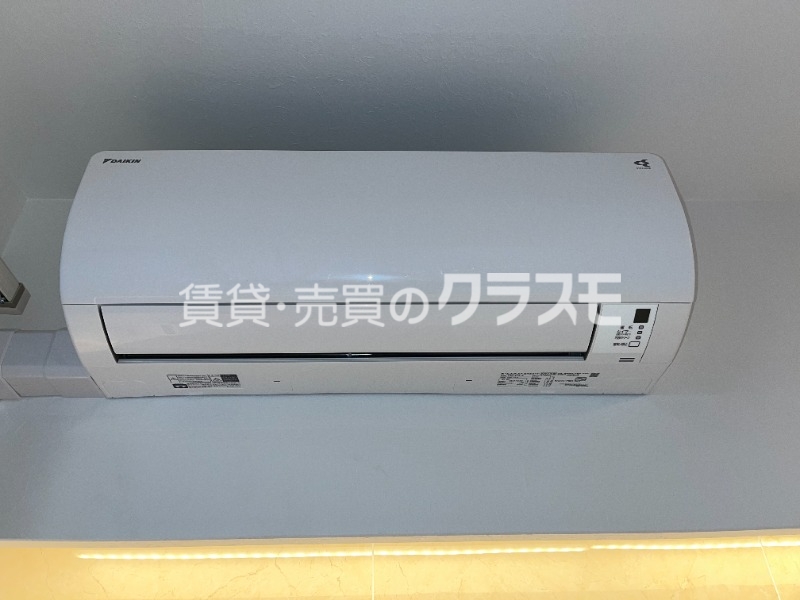 その他設備　エアコン