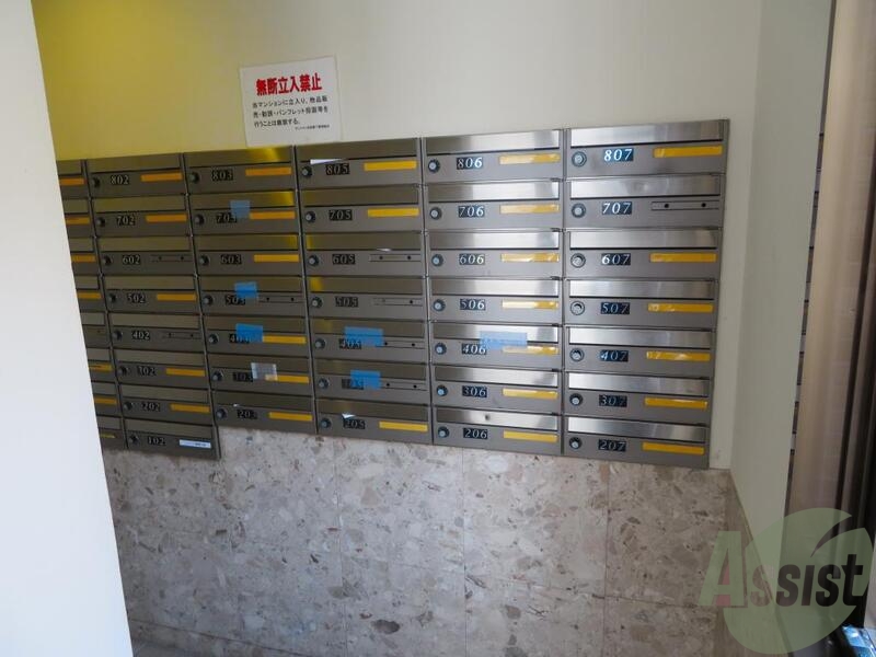 その他　（その他）まで100m