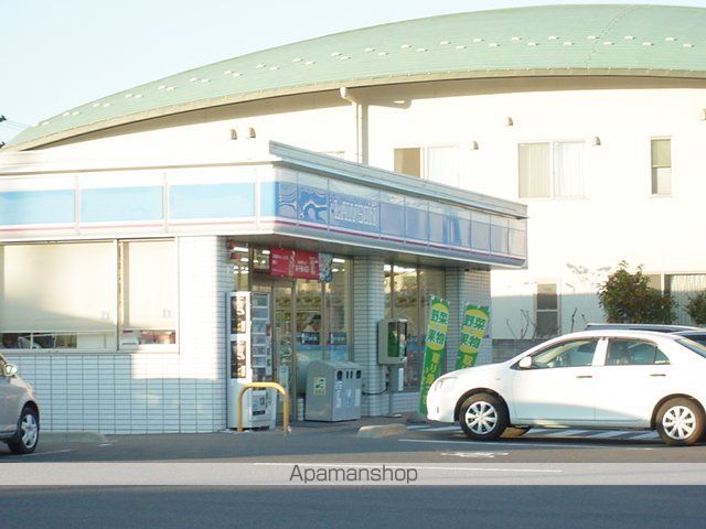 その他　ローソン郡山久保田店（その他）まで736m