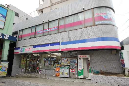 スーパー　コープミニ熊内（スーパー）まで483m