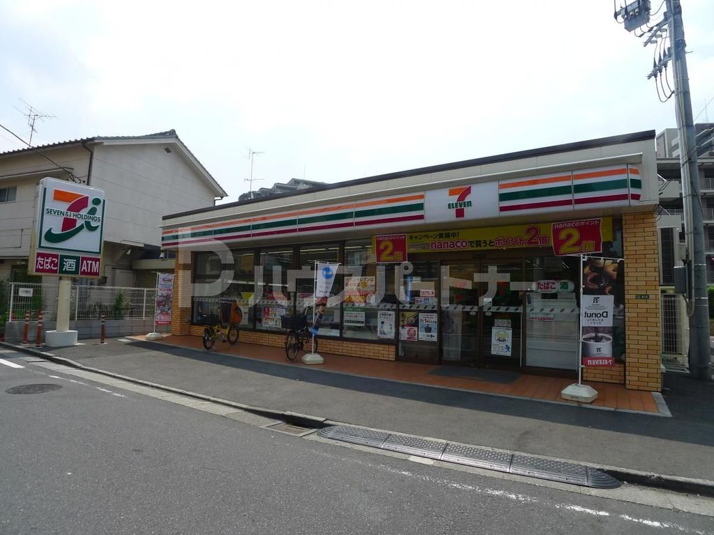 コンビニ　セブンイレブン足立中川1丁目店（コンビニ）まで300m