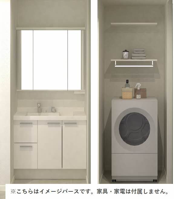 洗面設備　洗面所