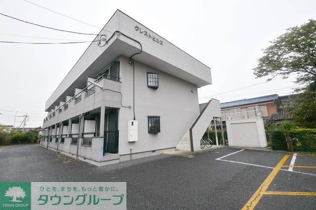 その他　その他（その他）まで10m