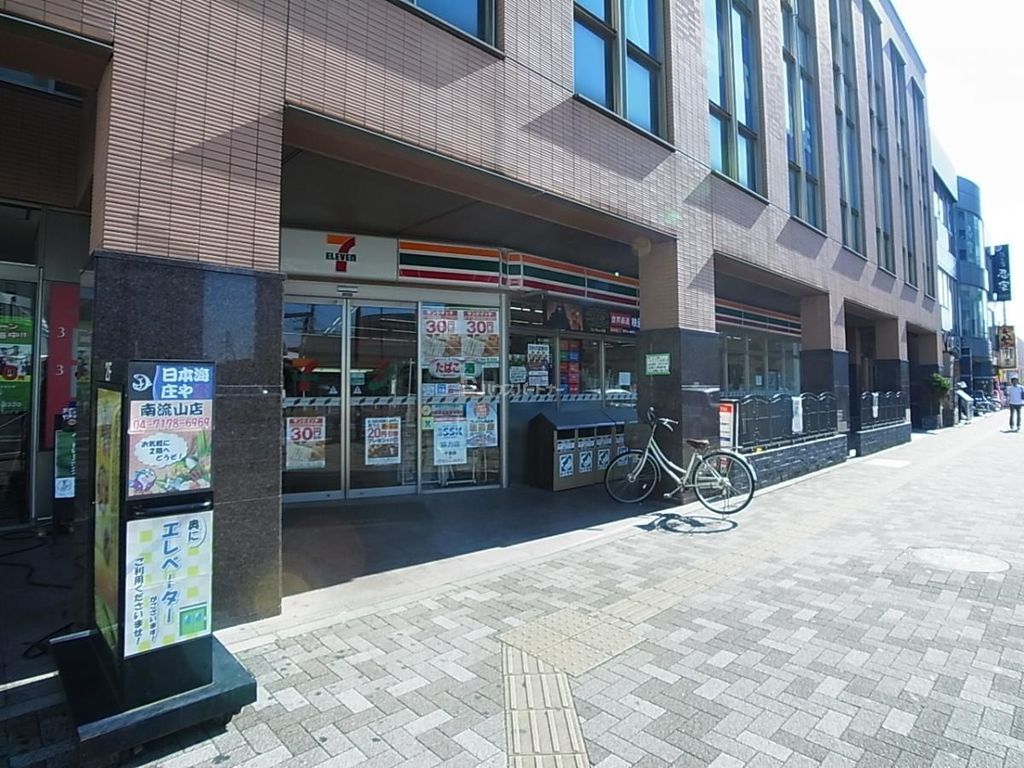 コンビニ　セブンイレブン南流山駅前店（コンビニ）まで190m