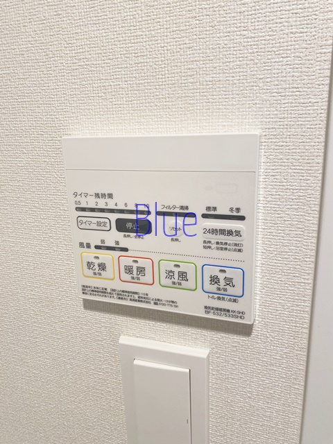 その他設備　同仕様