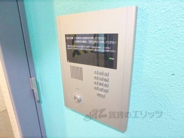 セキュリティ　オートロック