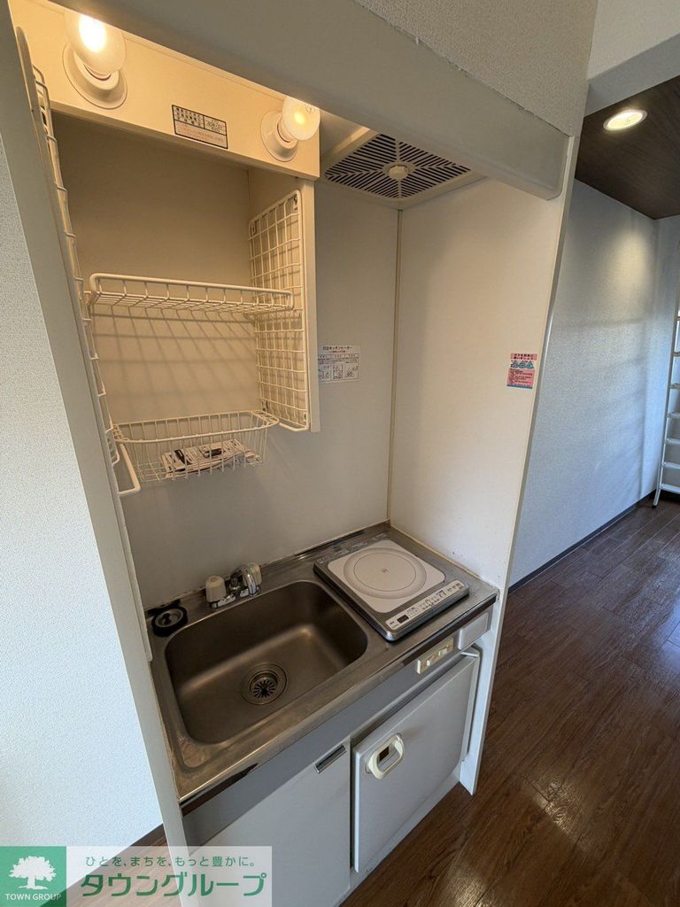 キッチン　キッチン