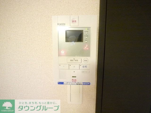 その他設備　★ホームセキュリティ・ＴＶモニターホン★