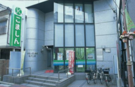 銀行　小松川信用金庫亀戸支店（銀行）まで3898m