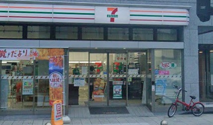 コンビニ　セブンイレブン 四ツ橋立売堀店（コンビニ）まで158m