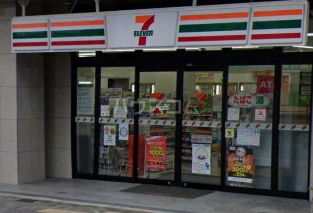 コンビニ　セブンイレブン 大阪大今里1丁目店（コンビニ）まで535m