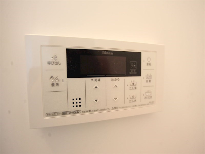 その他設備　給湯設備　追い焚き・オートバス機能完備