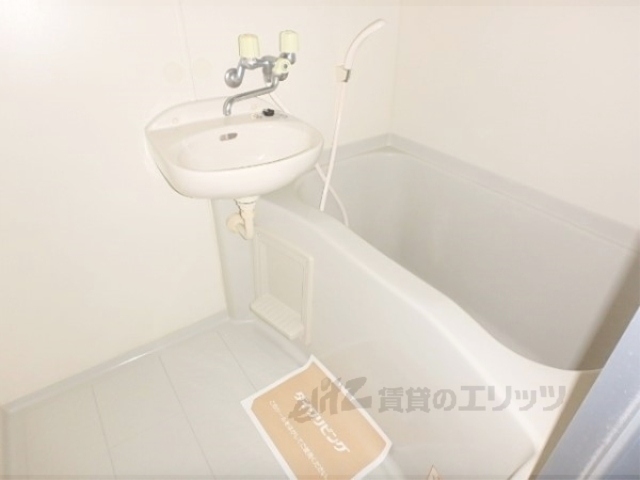 バス・シャワールーム　バス