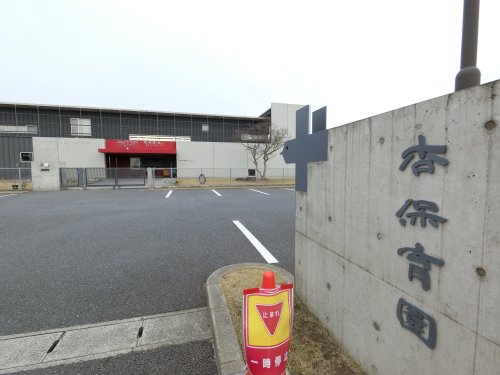 幼稚園・保育園　杏保育園（幼稚園・保育園）まで676m