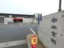 幼稚園・保育園　杏保育園（幼稚園・保育園）まで676m