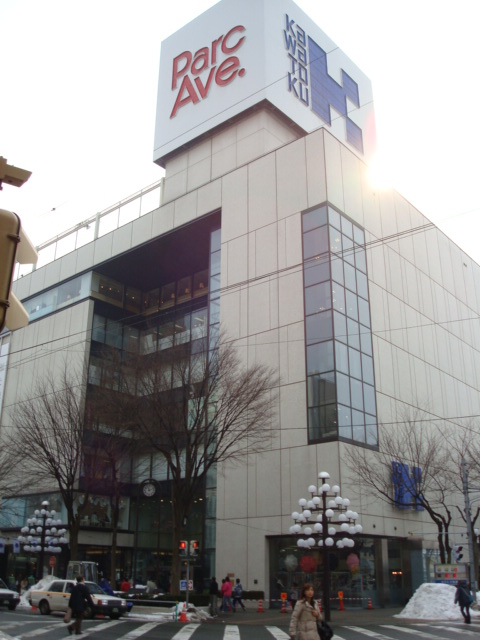 その他　かわとく壱番館（その他）まで503m