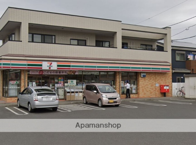 コンビニ　セブンイレブン（コンビニ）まで761m