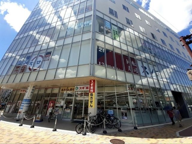 ドラックストア　スギ薬局　西院店（ドラッグストア）まで350m