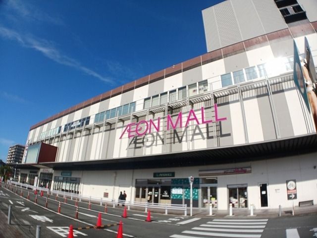 ショッピングセンター　イオンモール京都五条（ショッピングセンター）まで1200m