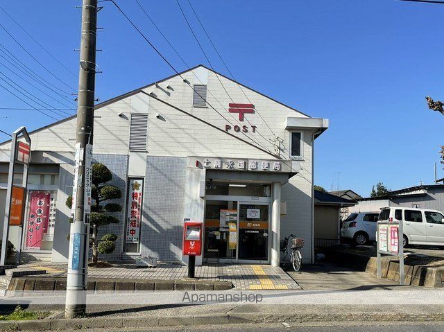 郵便局　土浦永国郵便局（郵便局）まで550m