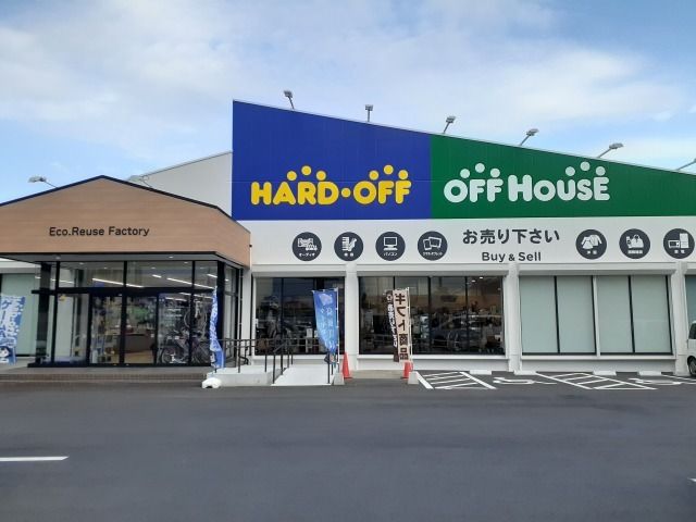 その他　ハードオフ・オフハウス上横田店（その他）まで59m