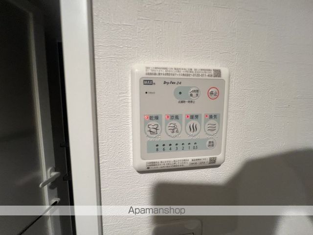 その他部屋・スペース　その他部屋・スペース