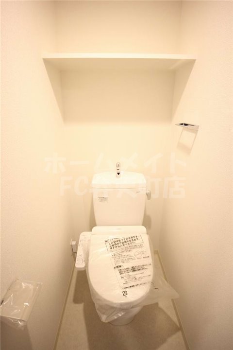 トイレ　温水洗浄便座付きトイレ