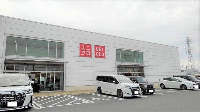 その他　ユニクロ富里インター店（その他）まで2100m