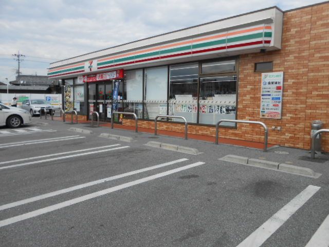 コンビニ　セブンイレブン長浜平方町店様（コンビニ）まで780m