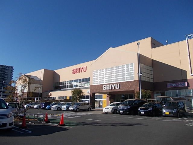 スーパー　西友（スーパー）まで500m