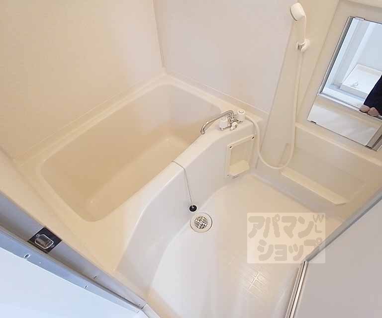 バス・シャワールーム　バスルームです。