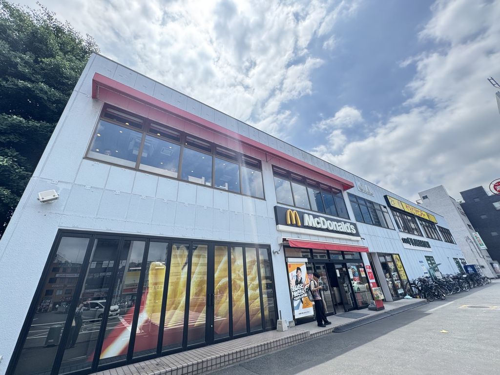 ショッピングセンター　CIAL保土ヶ谷（ショッピングセンター）まで1200m